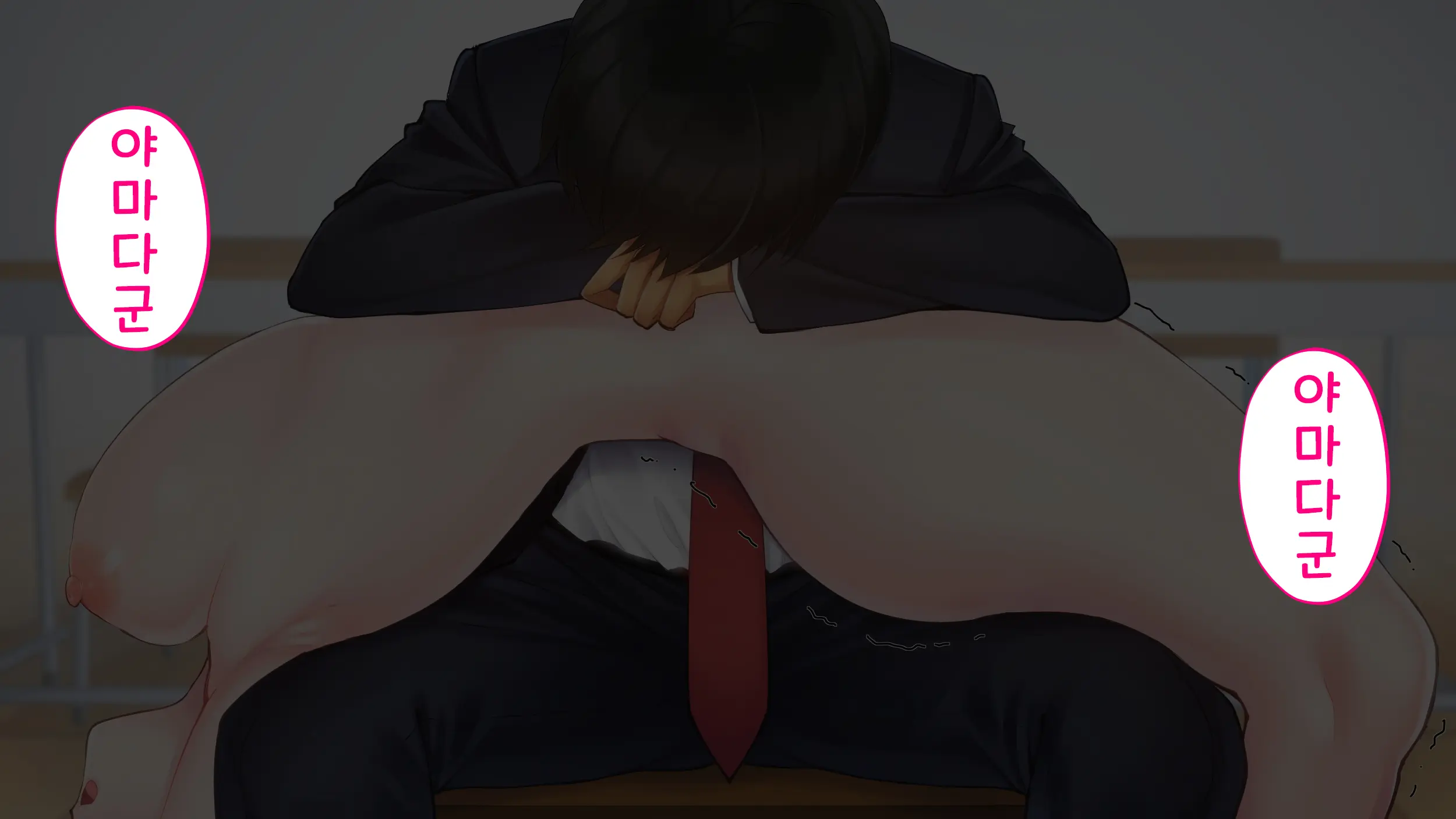 Kusozako Sennou Iinchou ~Takabisha De Kuchiurusai Joshi Ga Saiminjutsu De Anal Gurui Ni Ochite Midara Ni Ohooho Aegimakuru Hanashi~ | 좃같은 허접 반장 세뇌 ~고압적이고 말이 험한 반장이 최면술로 아날절정 타락하고 음란하게 헐떡이는 이야기~